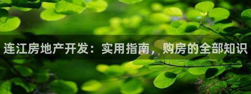 万向娱乐官网下载安装苹果