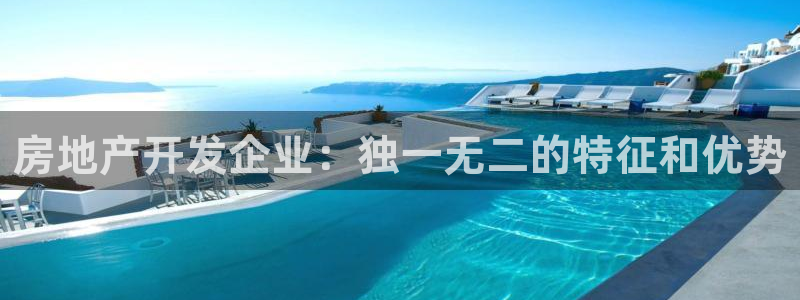 万向娱乐平台下载安装