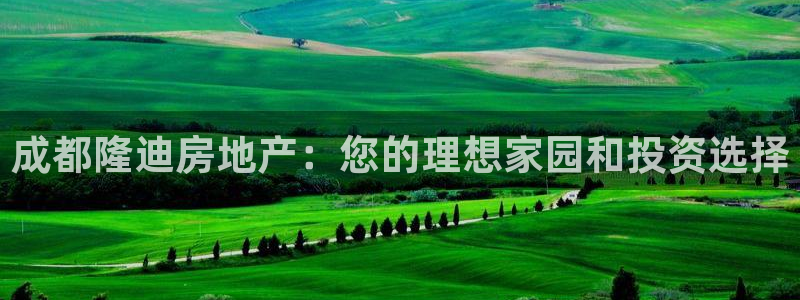 万向娱乐公司官网电话