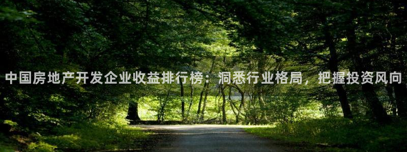 万向娱乐app下载安装