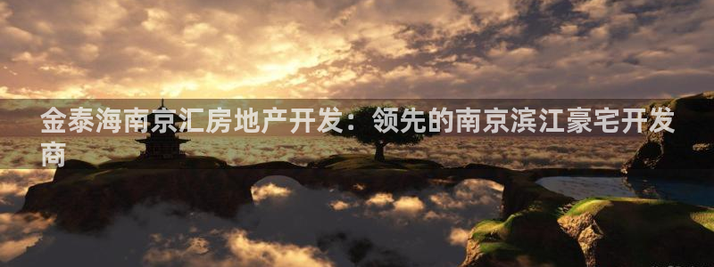 万向娱乐官网网址大全