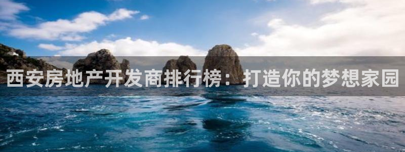 万向娱乐