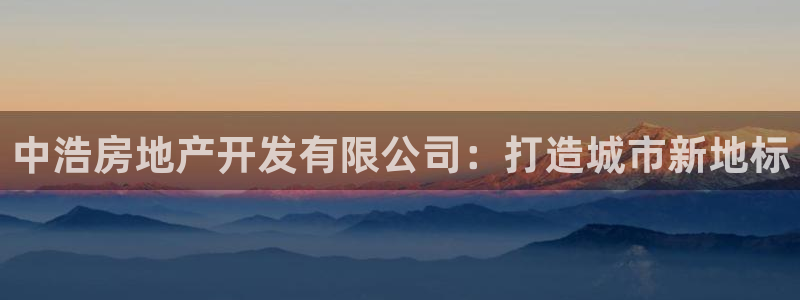 万向娱乐下载安装