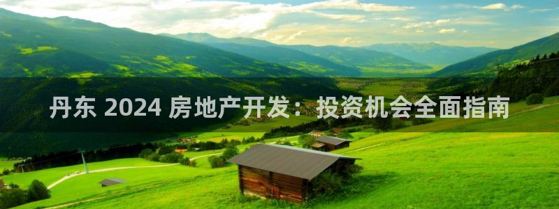 万向娱乐平台代理多少钱一年