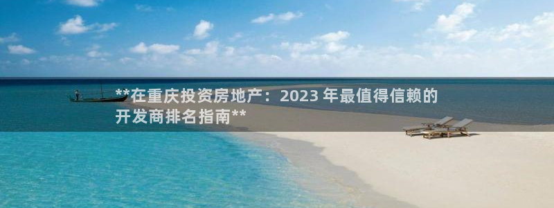 万能娱乐代理网址