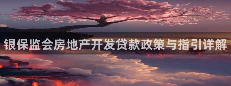 万向娱乐官网网址大全