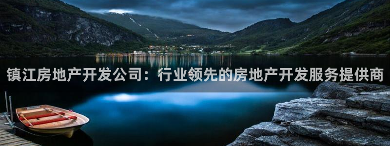 万向娱乐平台下载安装