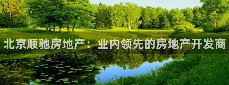 万向娱乐的494o3 主管