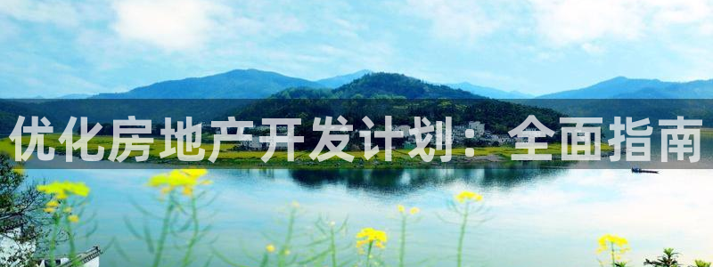 万向娱乐挂机