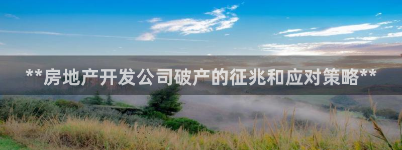 万向娱乐平台提现多久到账