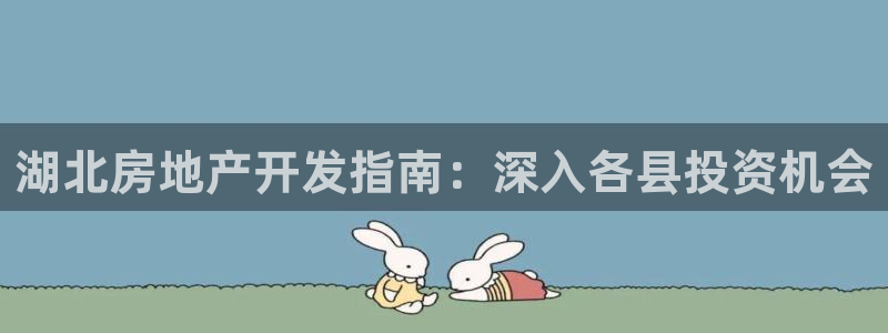 万向娱乐的联系方式是什么