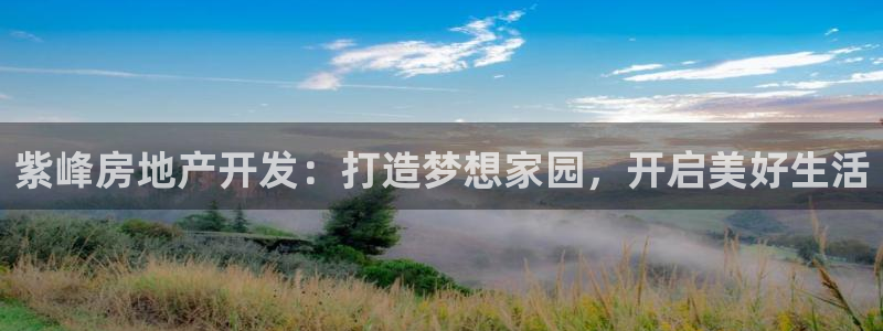 万向娱乐首页