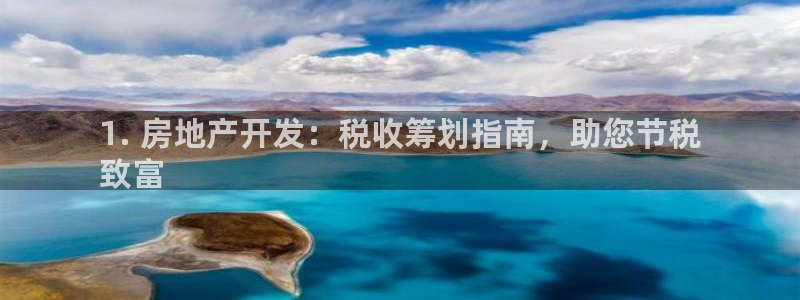 万向娱乐平台代理多少钱一年