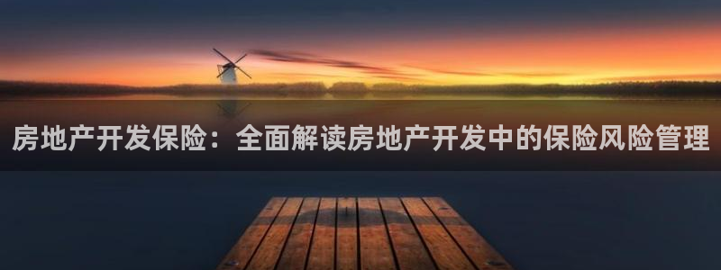 万向娱乐公司官网电话