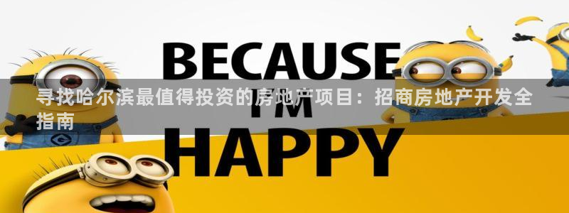万能娱乐代理网址