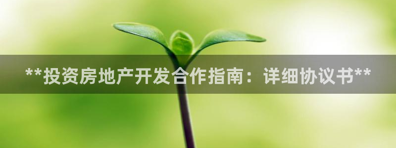 万向娱乐平台好不