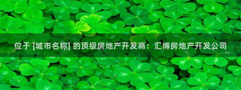 万向娱乐平台代理怎么做的