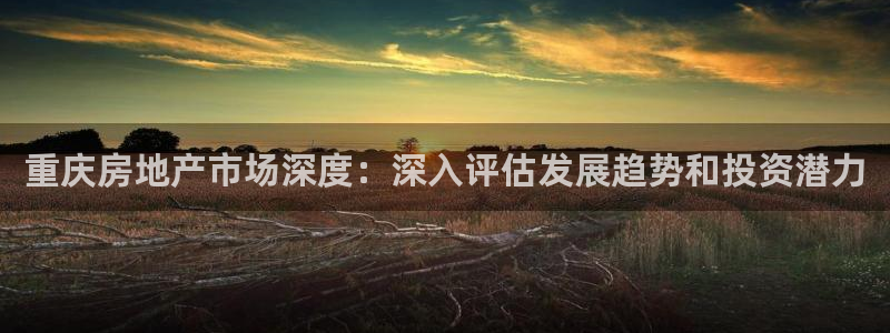 万向娱乐公司官网