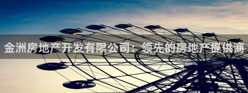 万向娱乐平台怎么下载