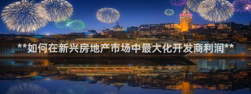 万向娱乐官网下载安装手机版