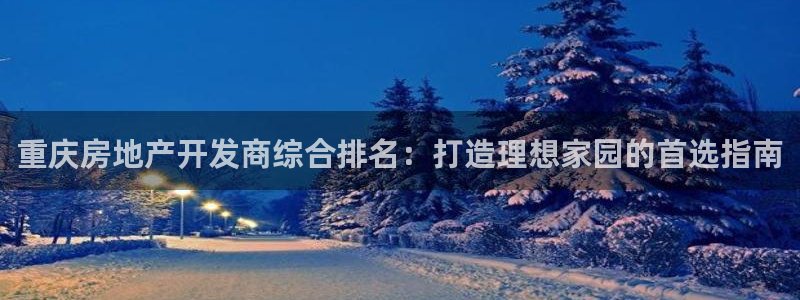 万向娱乐平台提现多久到账