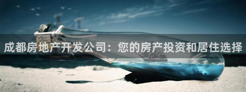 万象游戏代理