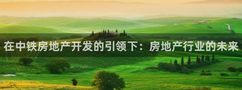 万向娱乐代理好看视频是真的吗