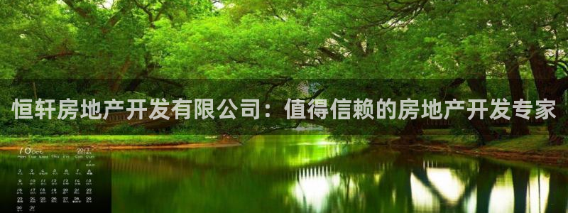 万向娱乐公司 585.34I 娱乐
