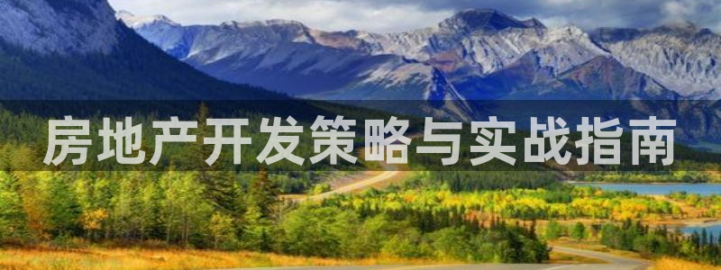 万向娱乐的联系方式