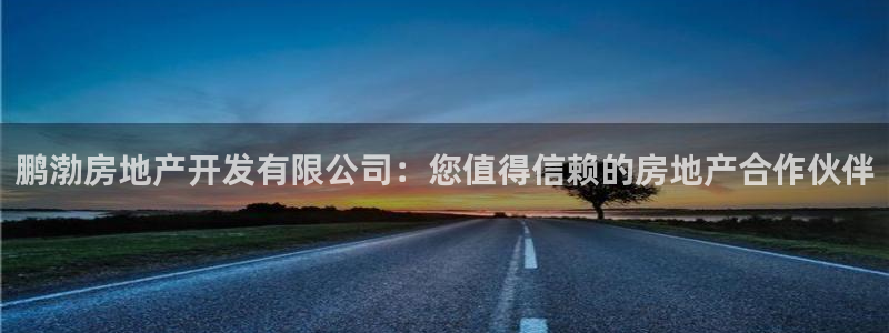 万向娱乐登陆官网入口