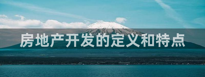 万向娱乐登陆官网下载
