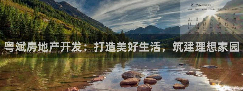 万向娱乐公司官网电话