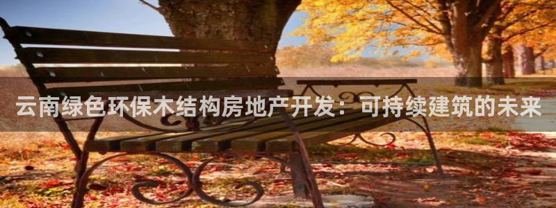 万向娱乐官网网址