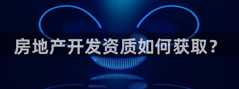 万向娱乐公司官网电话