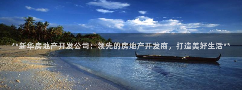 万向娱乐是哪个旗下