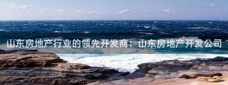万向娱乐官网下载安装手机版