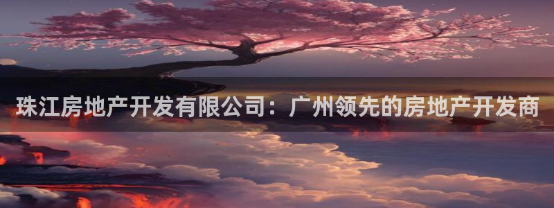 万向娱乐官网