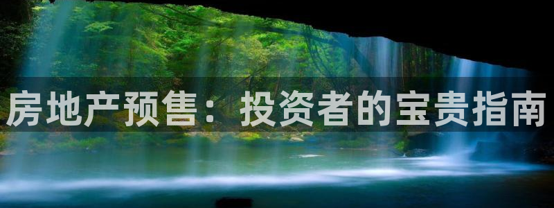 万向娱乐登陆官网下载
