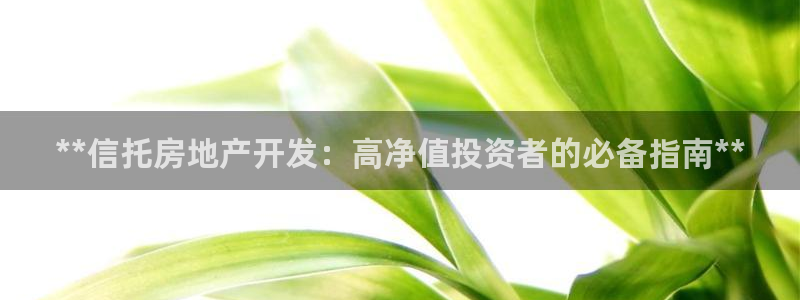 万向娱乐app下载苹果版