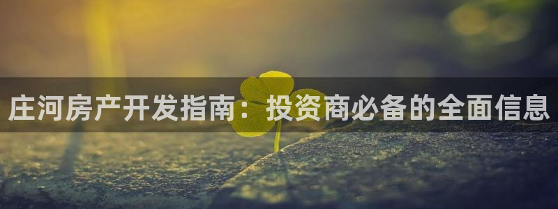 万向娱乐官网网址大全