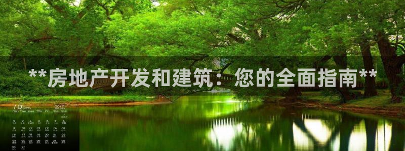 万向娱乐app下载