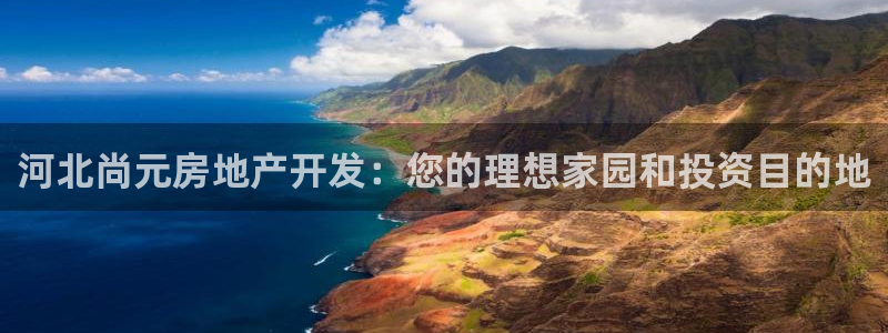 万向娱乐平台代理多少钱一个月