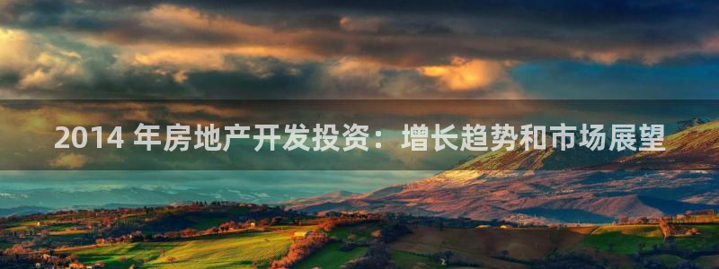 万向娱乐平台代理怎么样赚钱