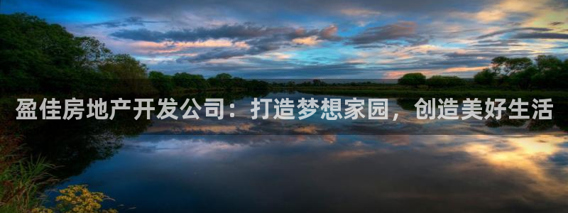 万向娱乐app下载