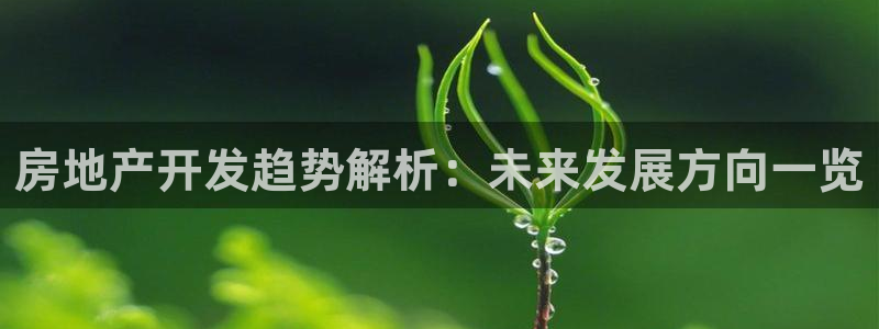 万向娱乐平台代理怎么样赚钱