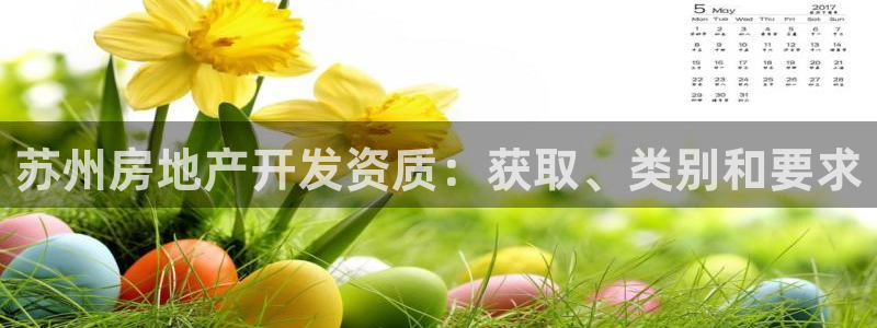 万向娱乐平台代理多少钱一个月