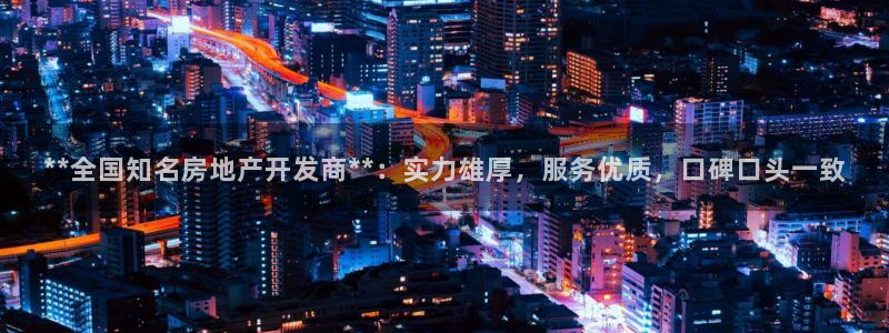 万向娱乐官网网址是什么