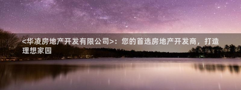 万向娱乐平台代理多少钱一个