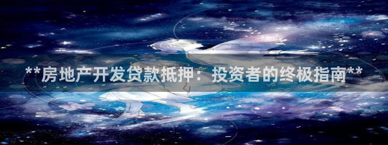 万向娱乐官网