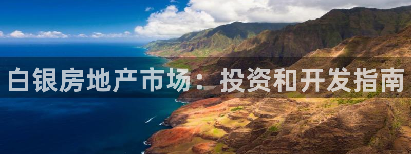 万向娱乐网址是什么